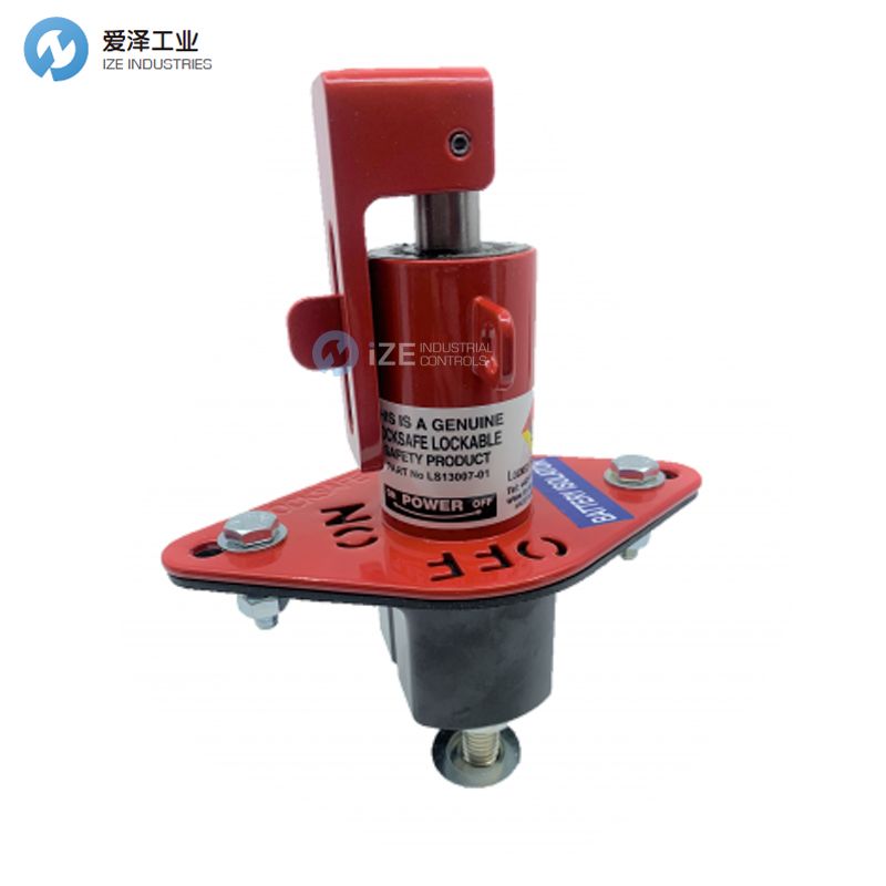 LOCK SAFE电池隔离器装置LS13007-01