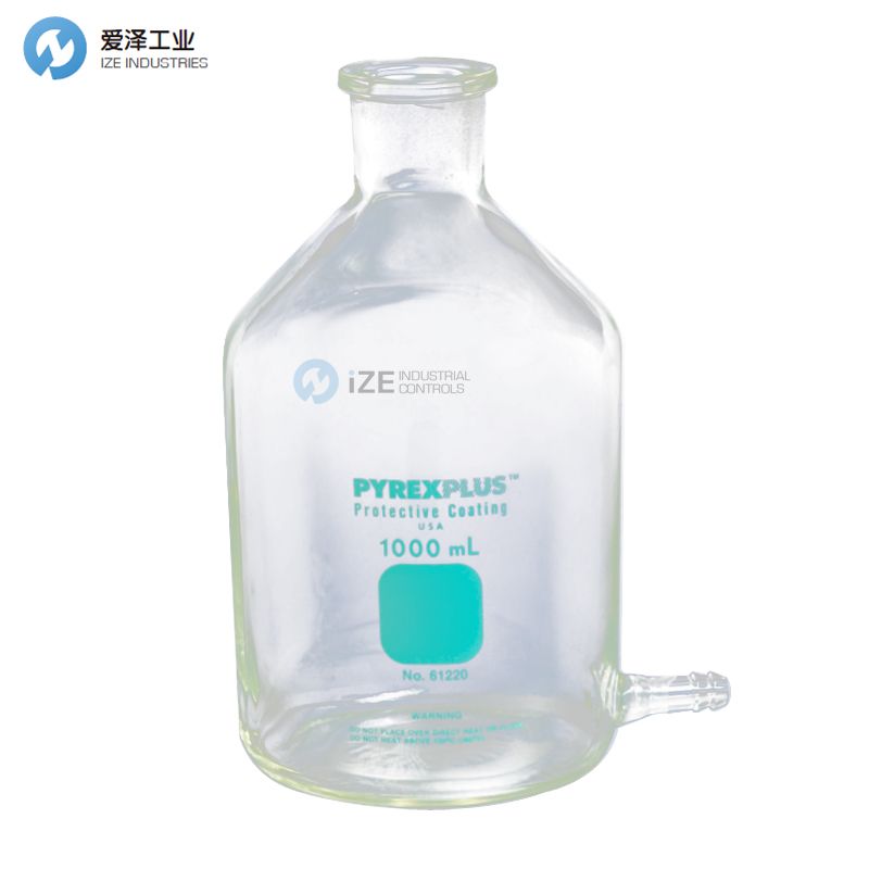PYREX LABWARE吸气瓶61220-1L