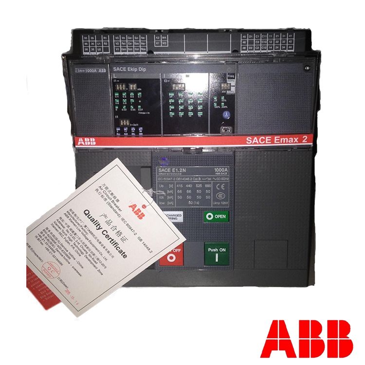 ABB·E1C1250 KD00 XX