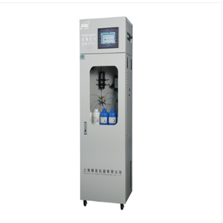 博取柜式多参数在线分析仪DCSG-2099Pro