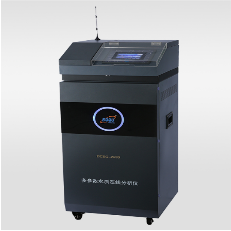 博取柜式多参数在线分析仪DCSG-2099Pro