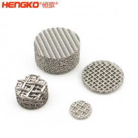 HENGKO恒歌恒歌不锈钢多孔金属材料烧结耐高温耐腐蚀多样烧结网滤芯HK001