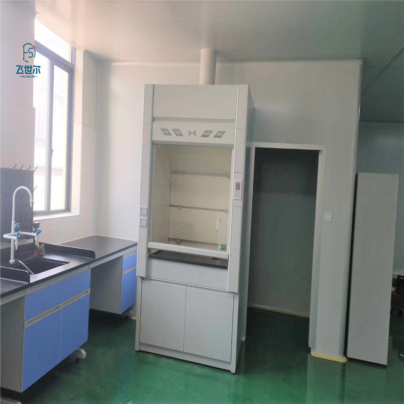 ʵÑę́ ʵÑéÊÒʵÑę́ Éú²ú³§¼Ò