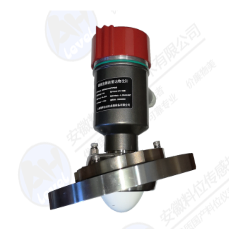 雷达导波料位计-A型大壳体LWLD700