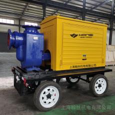 翰丝12寸大流量排水泵 移动自吸泵车 移动灵活 快速接口HSDP12-MF
