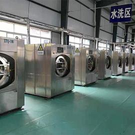 中天酒店宾馆布草洗涤设备 自动洗衣机烘干机发展前瞻XQ-100