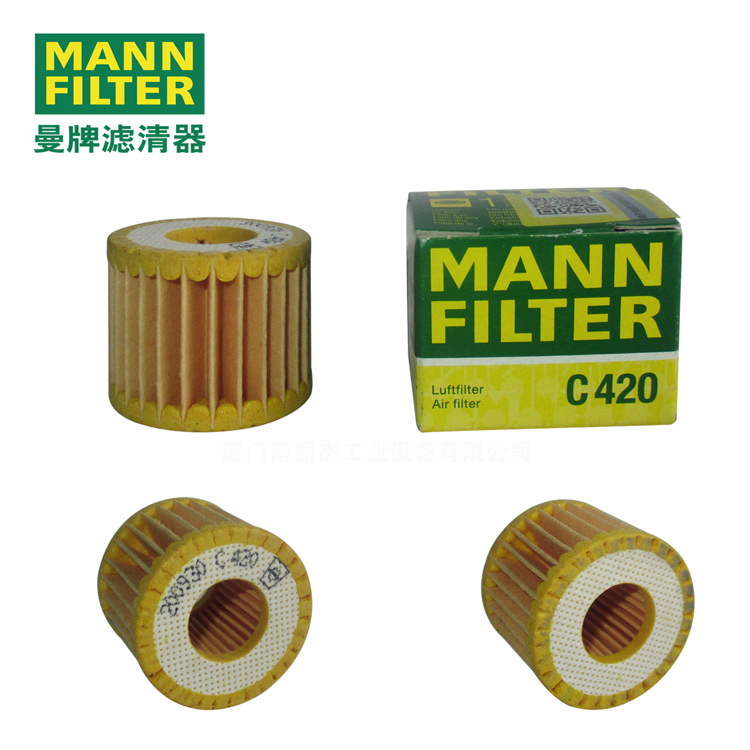 MANN-FILTER()C420