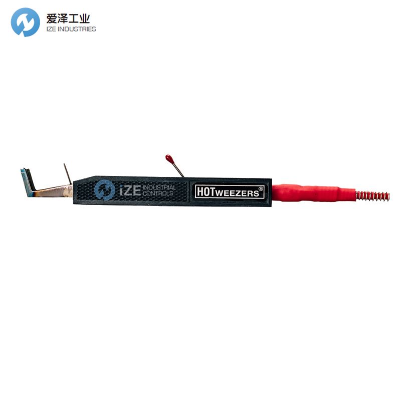 MEISEIǯHOTWEEZERS 7B