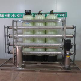 绿健涂装用工业原水处理设备纯水机 ro反渗透纯水系统