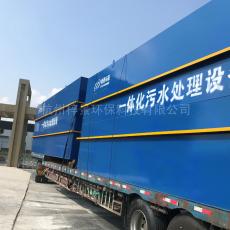 梓景农村污水一体化设备ZYT