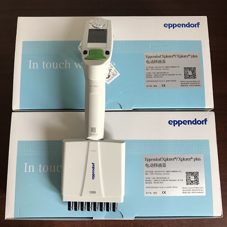 ¹Eppendorf4861000163Xplorer綯Һ850-1200lɫ