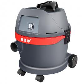 GS-1020220V干湿两用小型便捷式生活日常用吸尘器威德尔