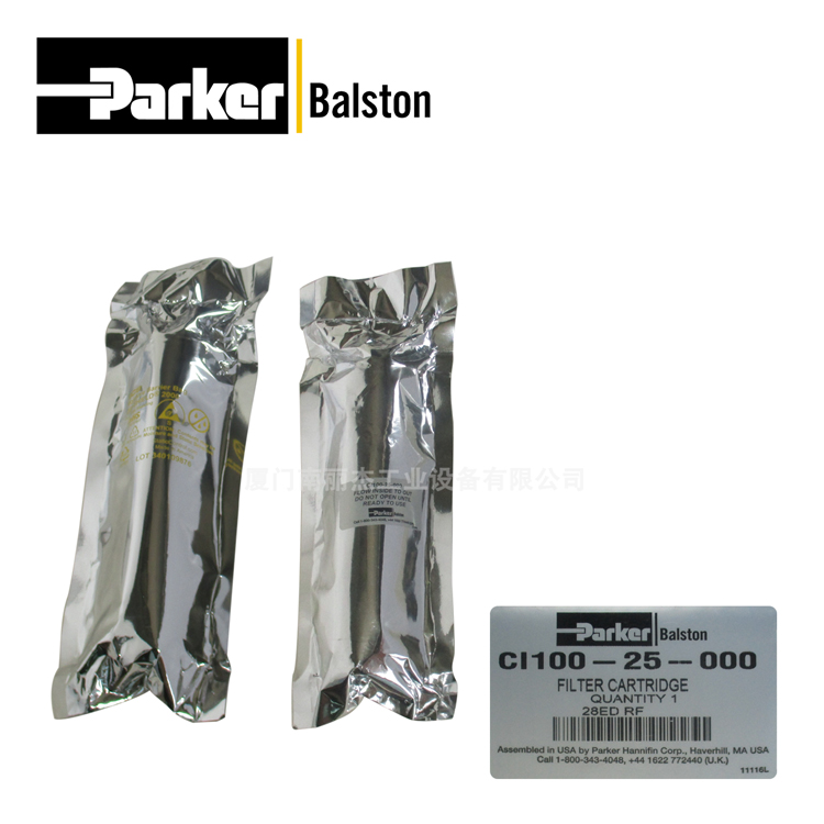 Parker(ɿ)Balston оCI100-25-000
