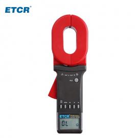 ETCR2000+电阻测试仪 钳形接地电阻测试仪 1200Ω大量程防雷接地电阻表