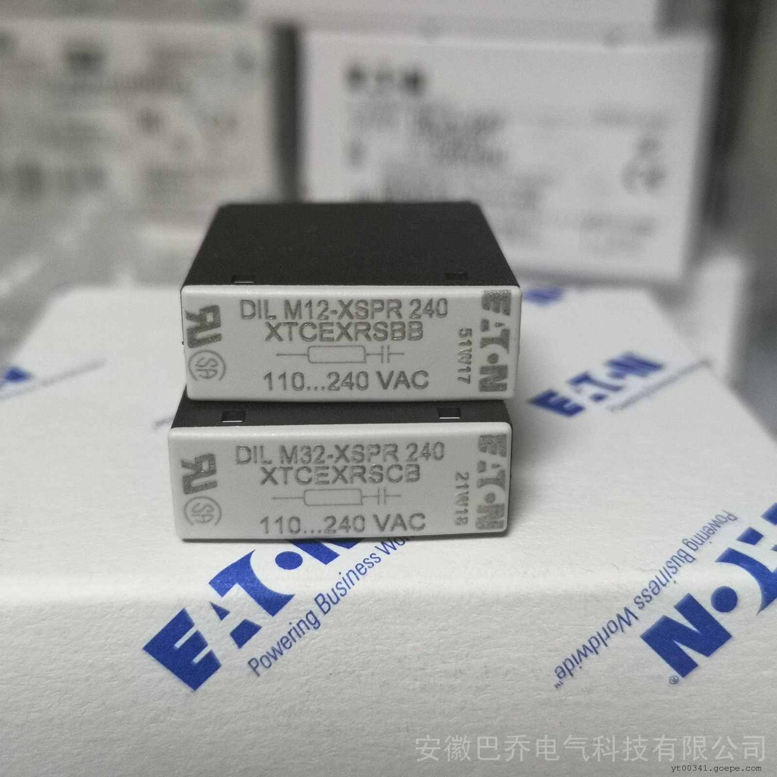 1pcs New EATON PKZMC-6.3 4-6.3A