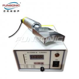 FUNSONIC超声波涂铟系统 手持超声波涂铟系统环保方案FSWL2010GL