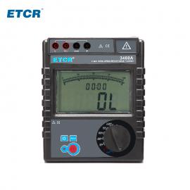 ETCR3460B绝缘电阻测试仪 数字兆欧表 50V绝缘电阻表5000VETCR