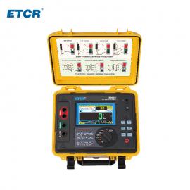 ETCR3500绝缘电阻测试仪ETCR