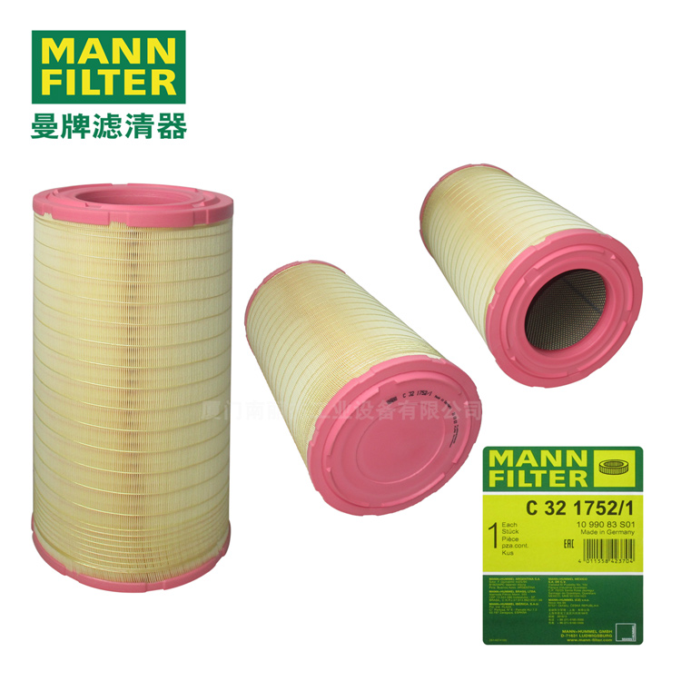 MANN-FILTER()C321752/1