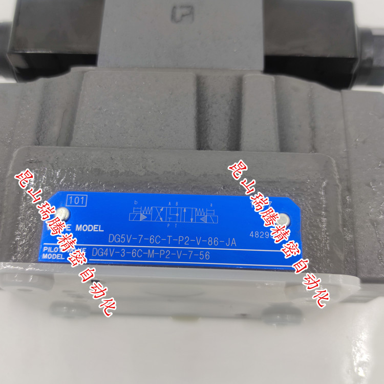 TOKYOKEIKITOKIMECҺDG5V-7-6C-T-P2-V-86-JA