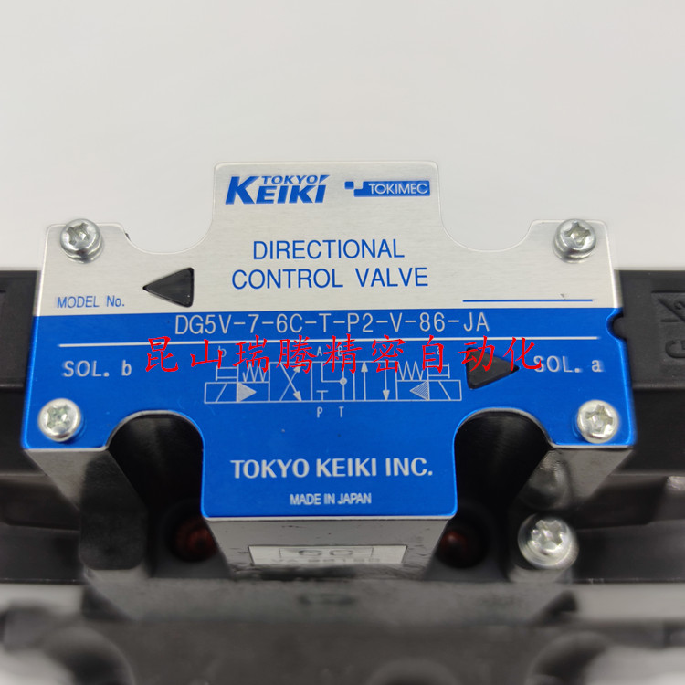 TOKYOKEIKITOKIMECҺDG5V-7-6C-T-P2-V-86-JA