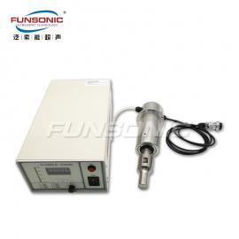 FUNSONIC超声波剥线设备机芯 操作简单FS-FB1000