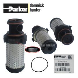 Parker domnick hunterParker ɿ ˺ о015ACS