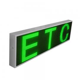 德威科技高速公路收费站ETC车道指示可变情报板p16双色