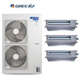 GREE格力格力家用中央空调2代主机 格力变频空调 格力多联机 风管机GMV-NHDR45P/H