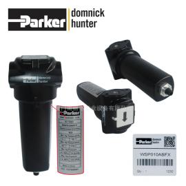 Parker domnick hunter多明尼克汉德气水分离器WSP010ABFX