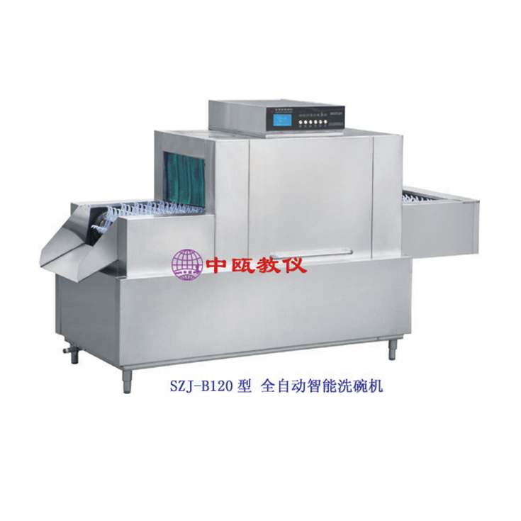 SZJ-B120ȫԶϴ