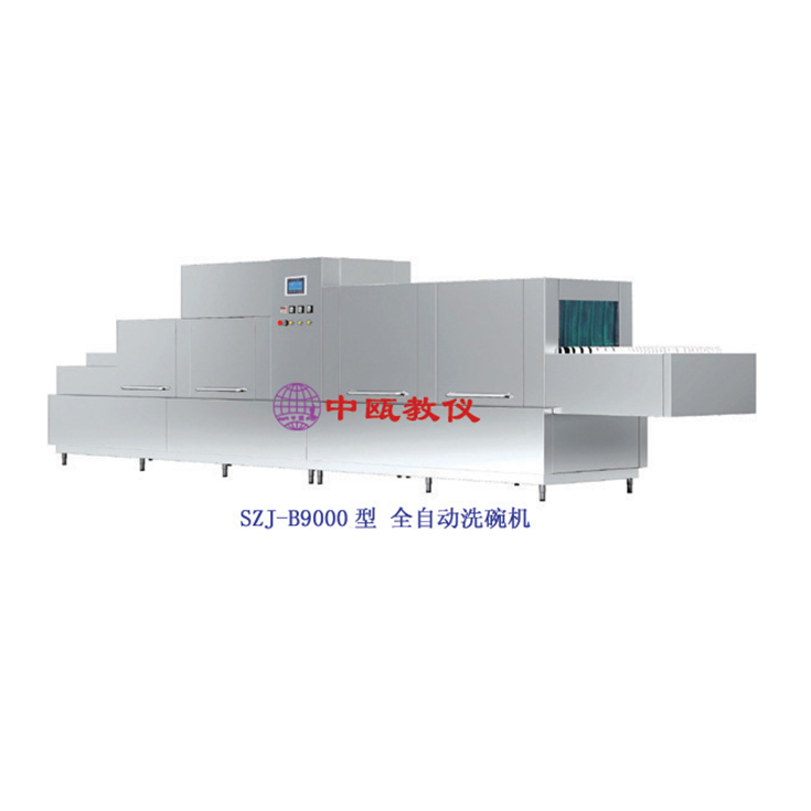 SZJ-B9000ȫԶϴ,˫ͨ,߸,