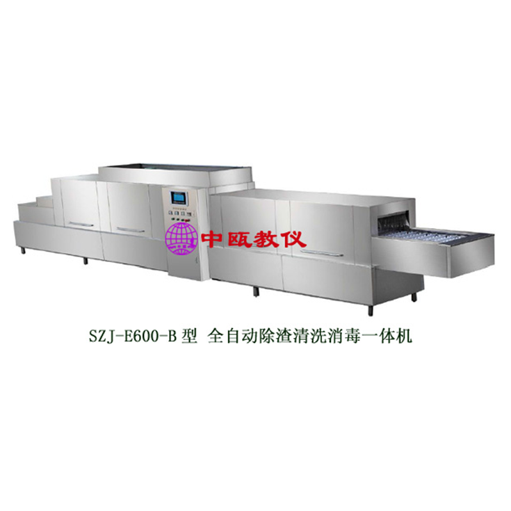 SZJ-E600-BȫԶϴһ