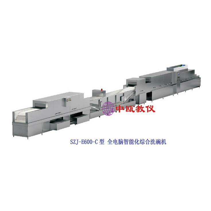ȫܻۺϴSZJ-E600-C