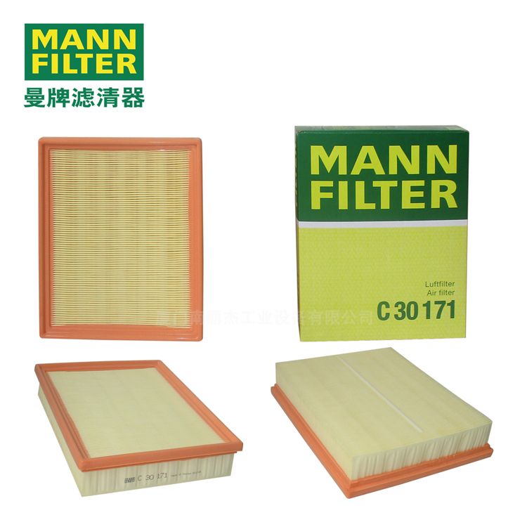 MANN-FILTERо C30171