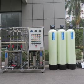 绿健超纯水设备,高纯水制取设备 edi水处理2t/h