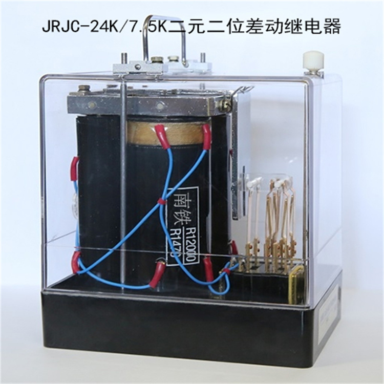  JRJC1-70/240 Ԫλ̵źJRJC-66/345