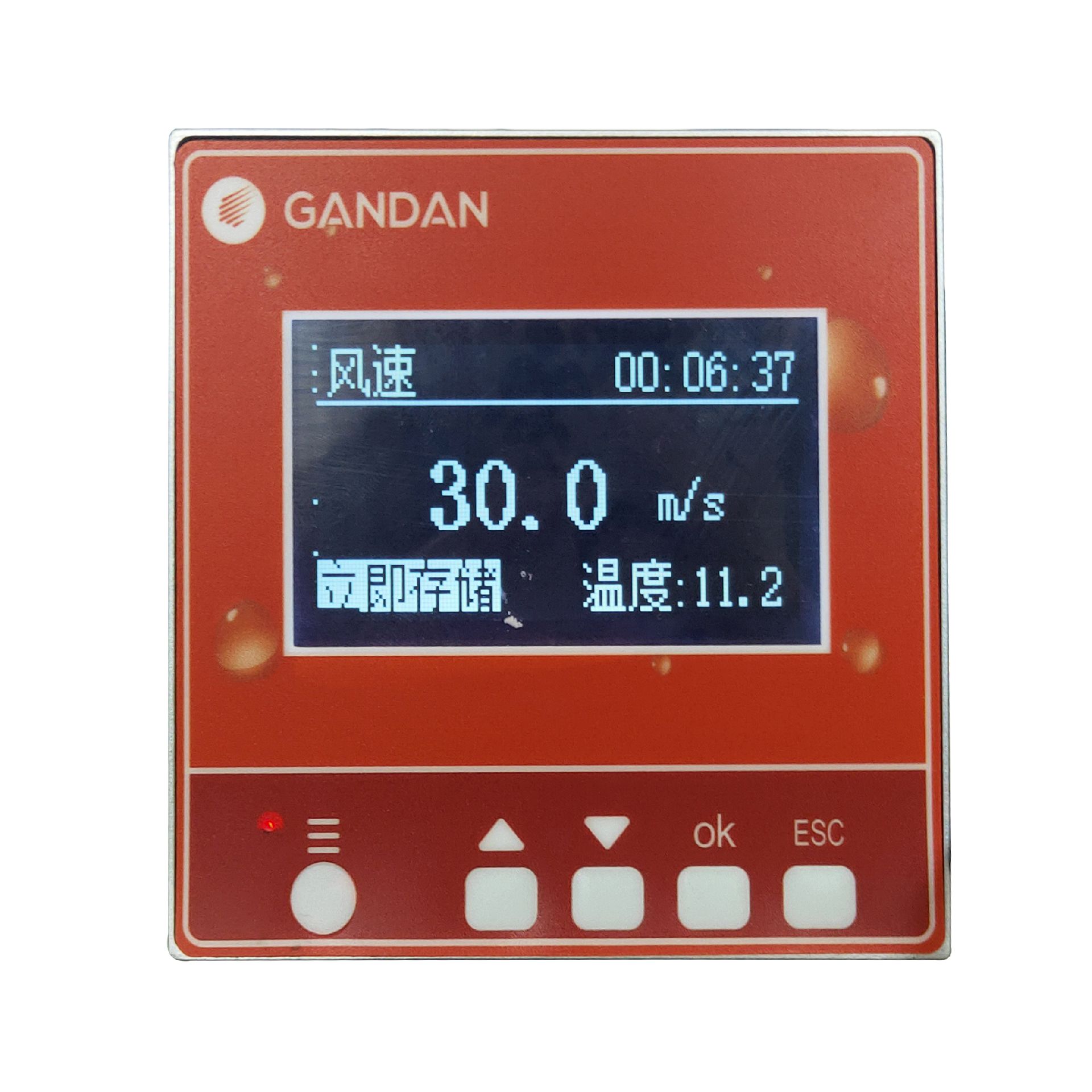 甘丹科技在线余氯监测仪，GD32-YCCLy1