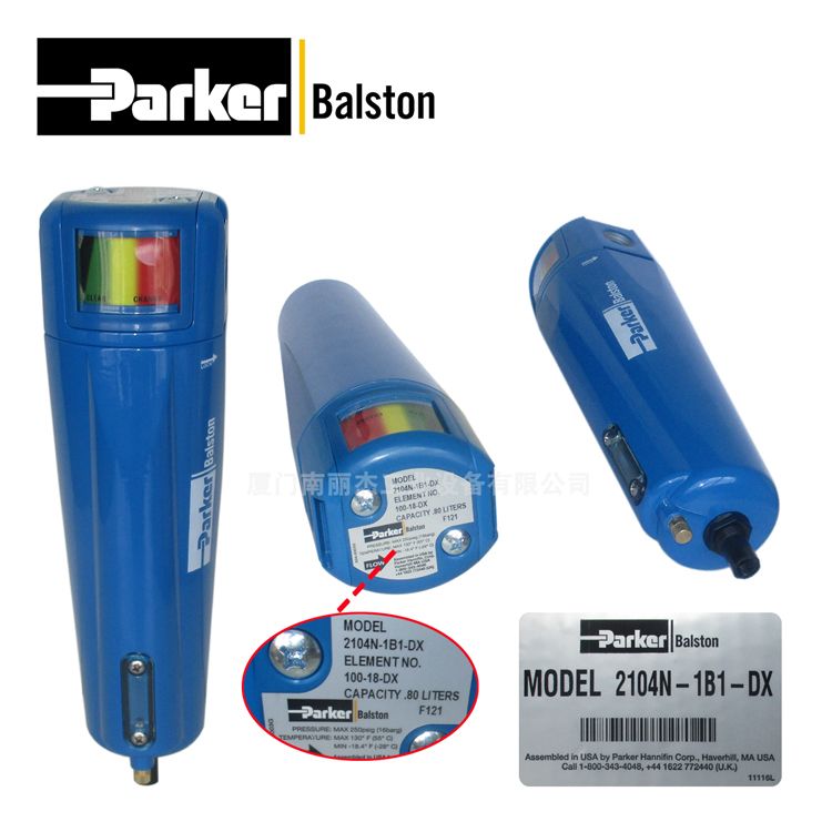 Parker(ɿ)Balston 2104N-1B1-DX