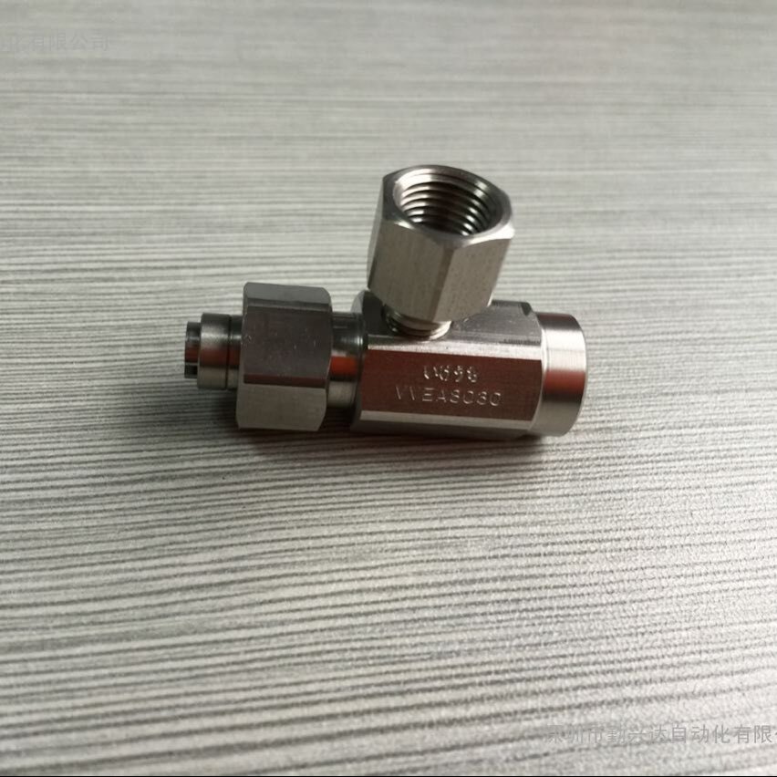 高打力清洗喷嘴1/8VVEA0830S303