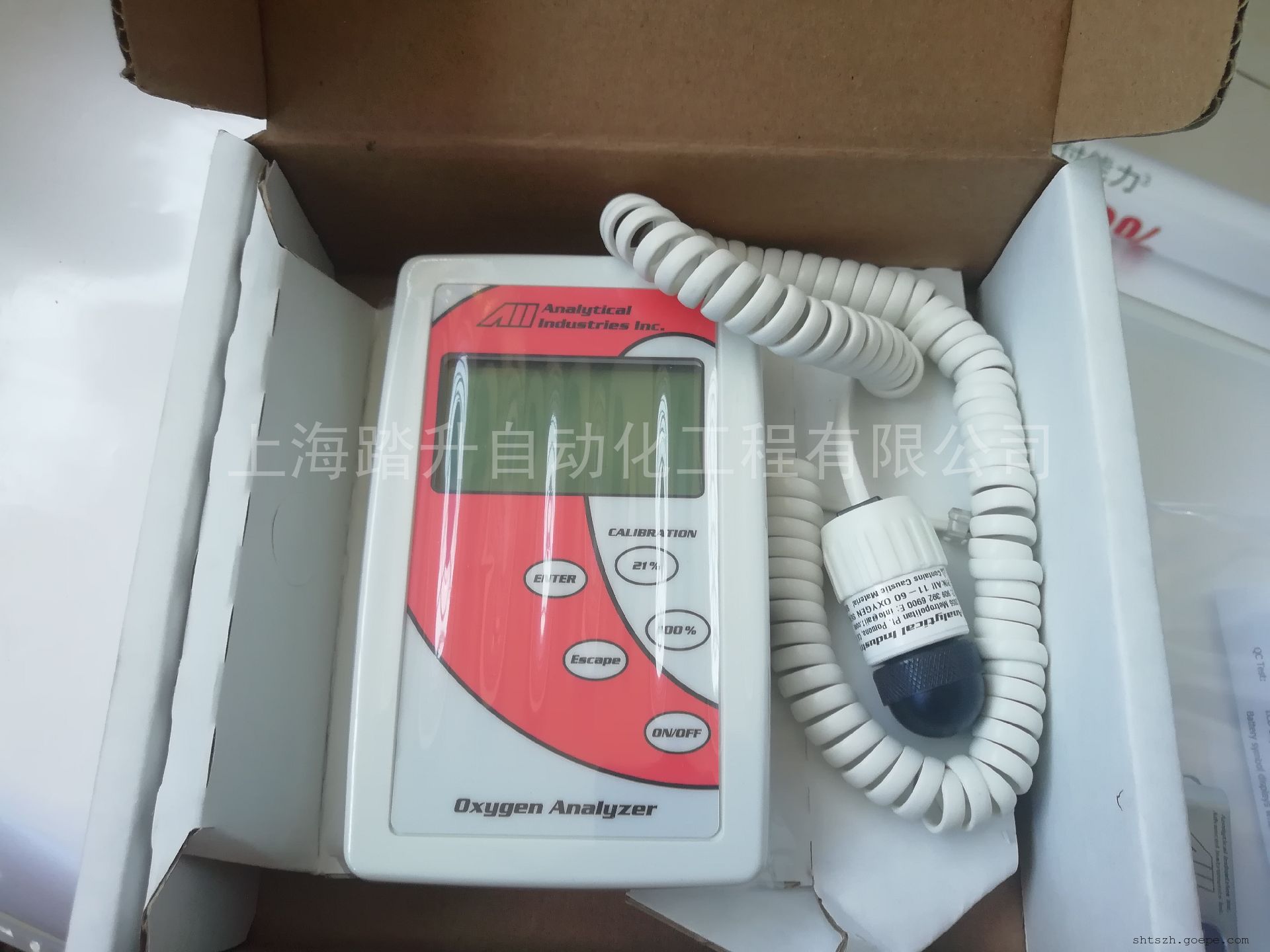AII美国防爆微量氧分析仪GPR-2500ATEX