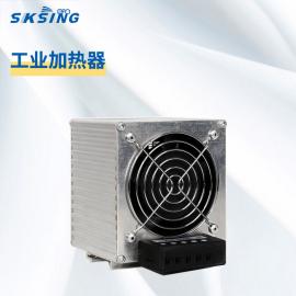 sksing风道式电加热器大功率带风扇加热器HGM050-1500W