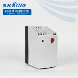 CR027 550W欣广鑫风扇加热器 大功率带温控