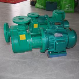 连泉FPZ自吸泵 耐腐蚀化工泵 25FPZ-10 工程塑料泵