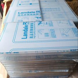 ������6����PC��������Ҵ����������̼ҵ绰