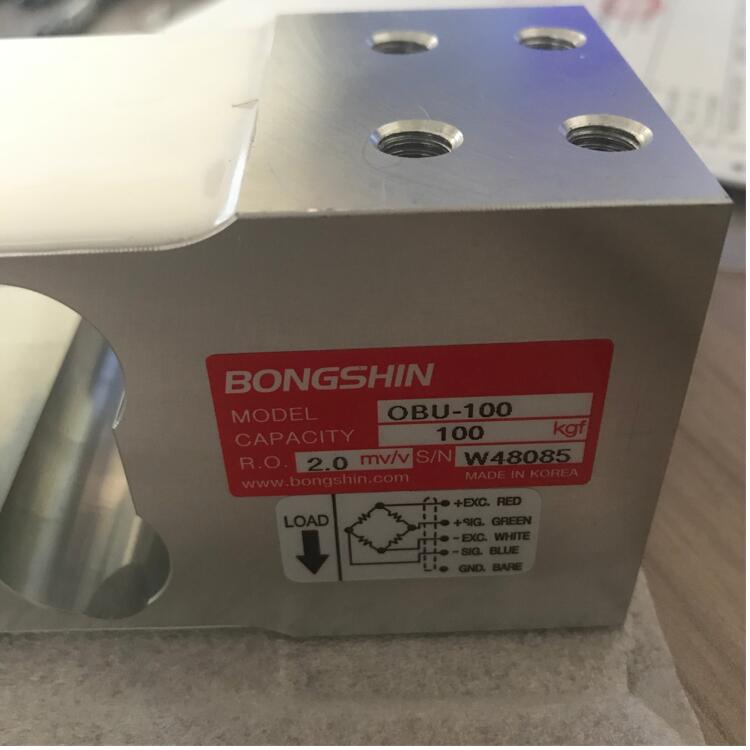 BONGSHINOBU-100kg,Bongshinʽش
