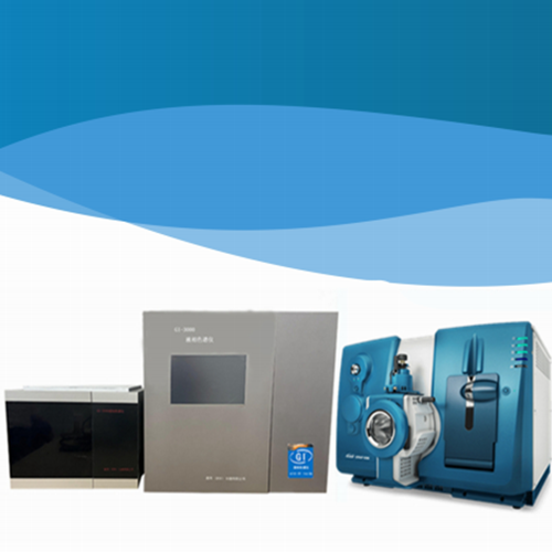 GIͨȫԶͨάҺϵͳGI-AMS4500