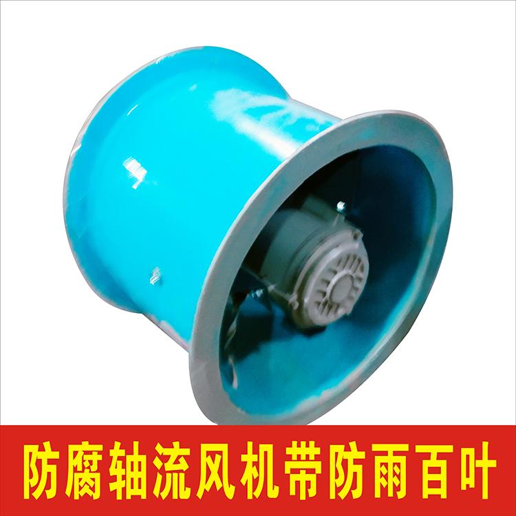 ϹķŷBT35-II-2.8 2900ת 0.18KW ʽѹ