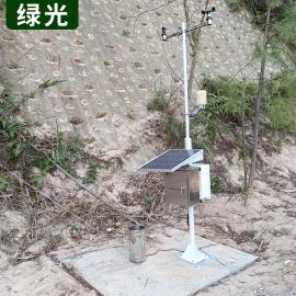 TWS-4B光伏气象站 太阳能电站气象环境监测设备绿光