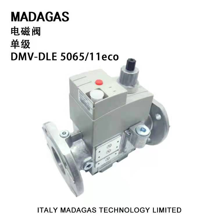 ˹MADAGASϷֻDMV-D5065/11